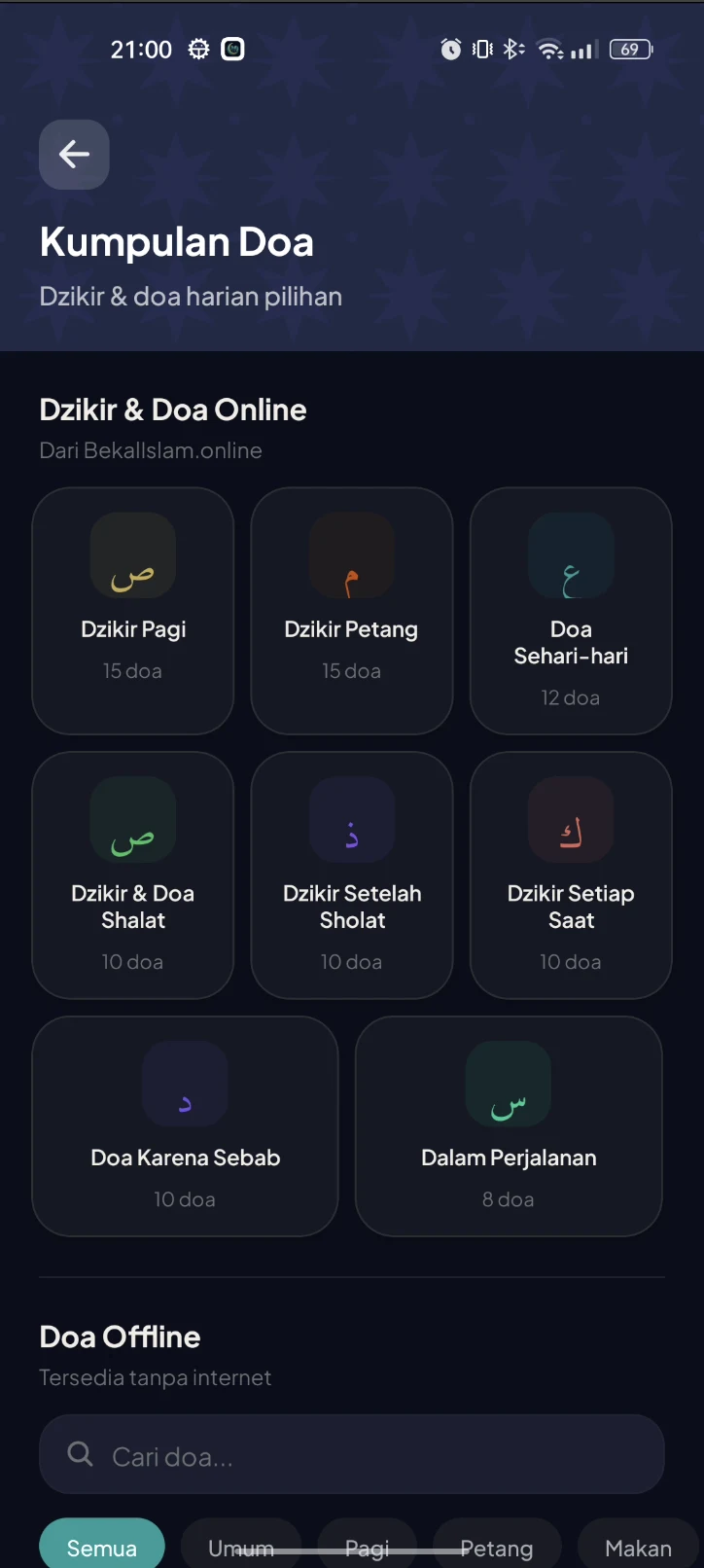 Collection of doa and dzikir categories including Dzikir Pagi, Petang, and Doa Sehari-hari
