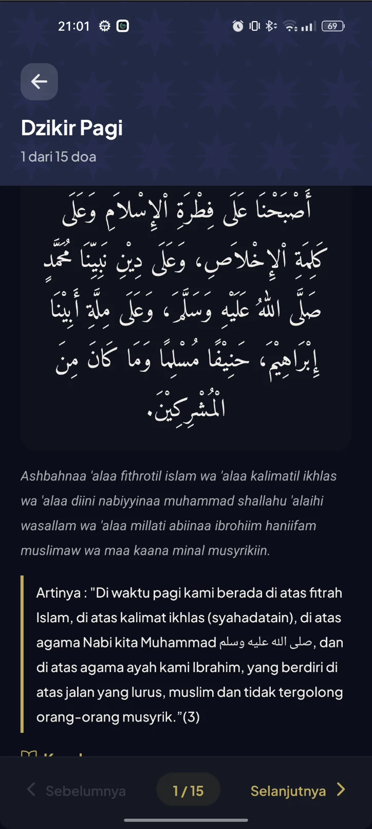 Dzikir Pagi detail with Arabic text, Latin transliteration, and Indonesian translation