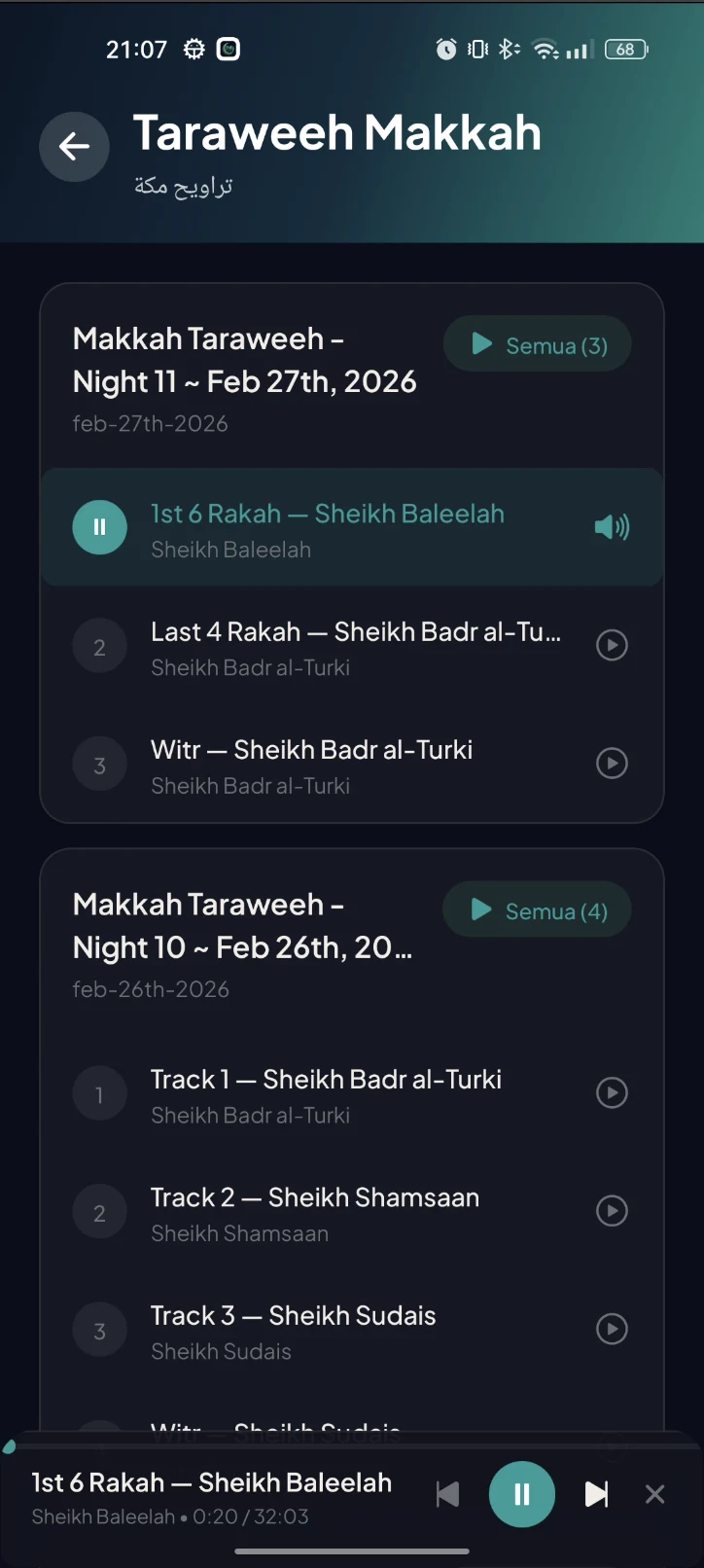 Taraweeh Makkah recordings with nightly track list and built-in audio player