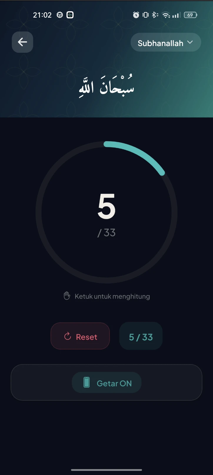 Digital tasbih counter showing 5 of 33 Subhanallah with haptic feedback toggle